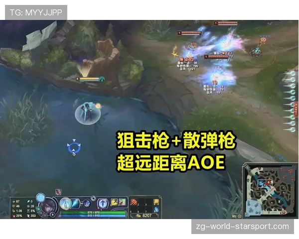 厄斐琉斯的枪械切换：不同团战阶段的最优武器选择